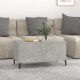 Sonata H Кафе маса, бетонно сива, 90x44,5x45 см, инженерно дърво
