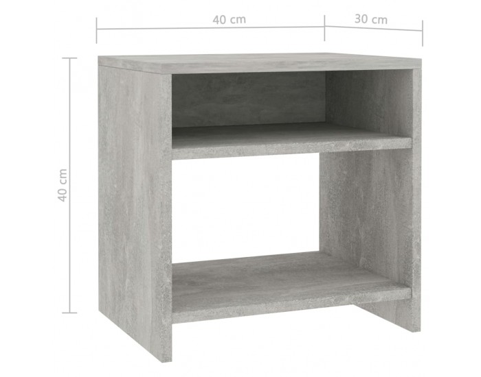 Sonata H Нощни шкафчета 2 бр бетоново сиво 40x30x40 см инженерно дърво