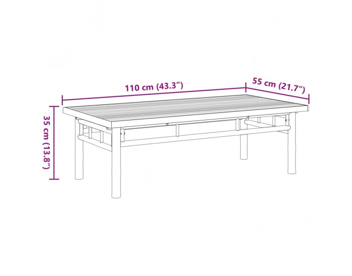 Sonata H Маса за кафе 110x55x35 см бамбук
