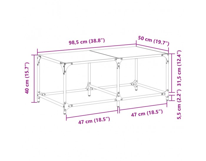 Sonata H Маса за кафе с прозрачен стъклен плот 98,5x50x40 см стомана