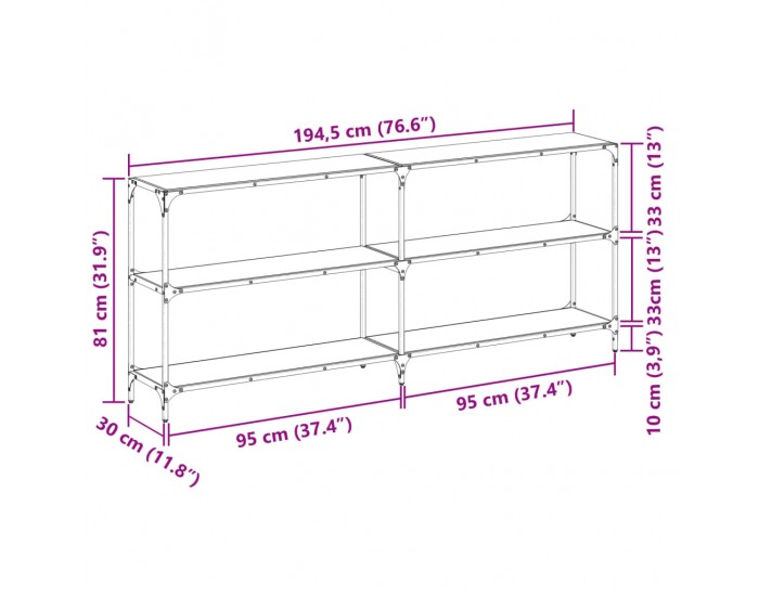 Sonata H Конзолна маса с прозрачен стъклен плот 194,5x30x81 см стомана