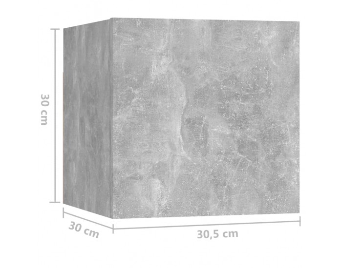 Sonata H Нощни шкафчета 2 бр бетонно сиви 30,5x30x30 см инженерно дърво