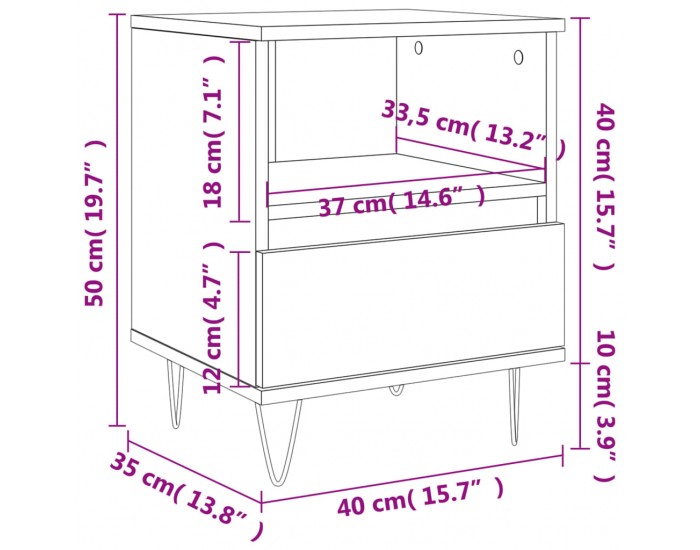 Sonata H Нощно шкафче опушен дъб 40x35x50 см инженерно дърво
