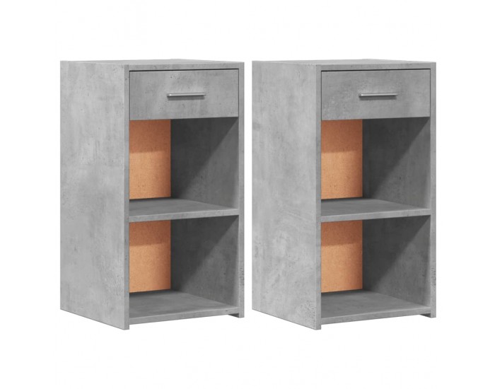 Sonata H Нощни шкафчета 2 бр бетонно сиво 35x34x65 см инженерно дърво
