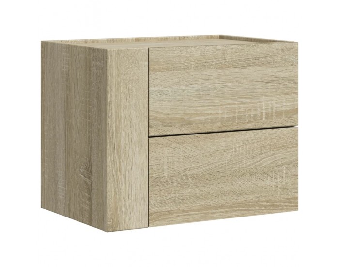 Sonata H Нощни шкафчета за стенен монтаж, 2 бр, сонома дъб, 45x30x35 см