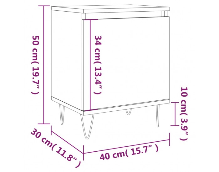 Sonata H Нощни шкафчета 2 бр бели 40x30x50 см инженерно дърво