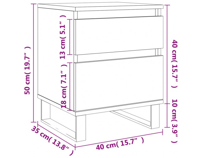 Sonata H Нощно шкафче опушен дъб 40x35x50 см инженерно дърво