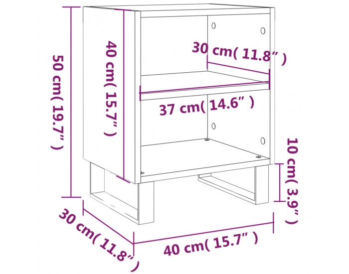 Sonata H Нощни шкафчета 2 бр бетонно сиво 40x30x50 см инженерно дърво