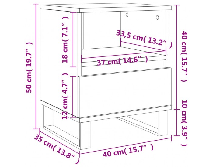 Sonata H Нощно шкафче опушен дъб 40x35x50 см инженерно дърво