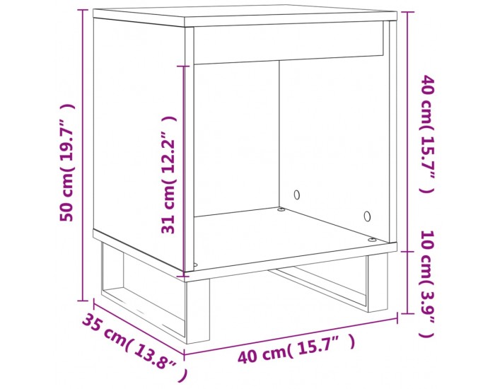 Sonata H Нощни шкафчета 2 бр бетонно сив 40x35x50 см инженерна дървесина