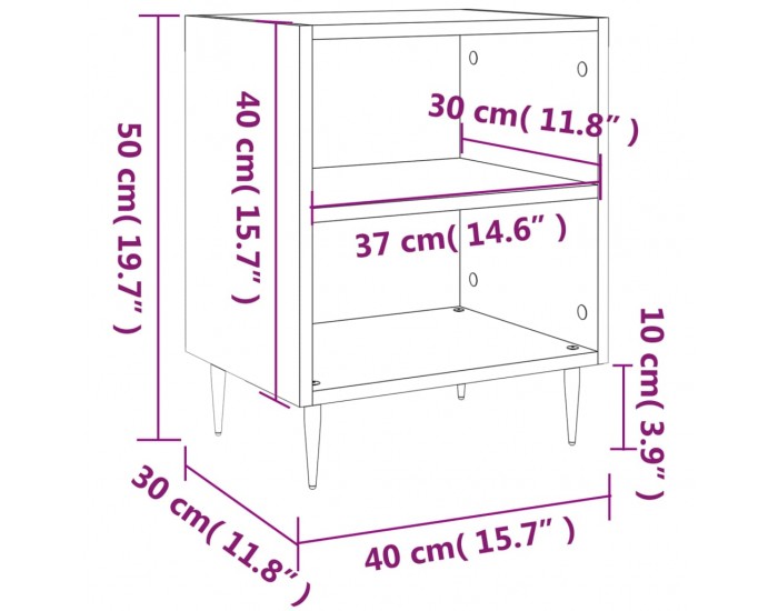 Sonata H Нощни шкафчета 2 бр бетонно сиво 40x30x50 см инженерно дърво