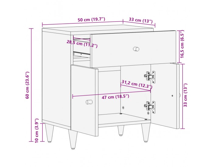 Sonata H Нощно шкафче 50x33x60 см мангово дърво масив