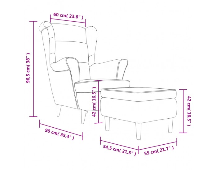 Sonata H Фотьойл Wingback с табуретка, кремав, кадифе
