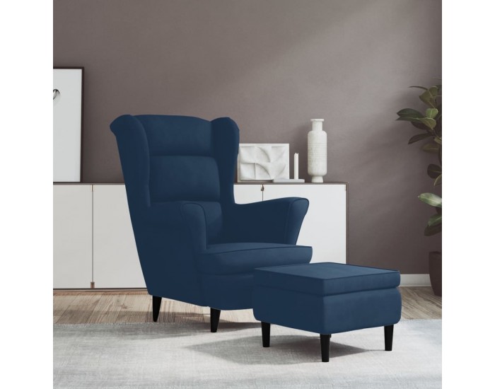 Sonata H Фотьойл Wingback с табуретка, син, кадифе