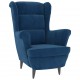 Sonata H Фотьойл Wingback с табуретка, син, кадифе
