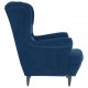 Sonata H Фотьойл Wingback с табуретка, син, кадифе