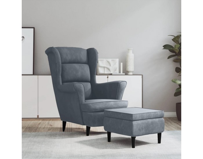 Sonata H Фотьойл Wingback с табуретка, тъмносив, кадифе