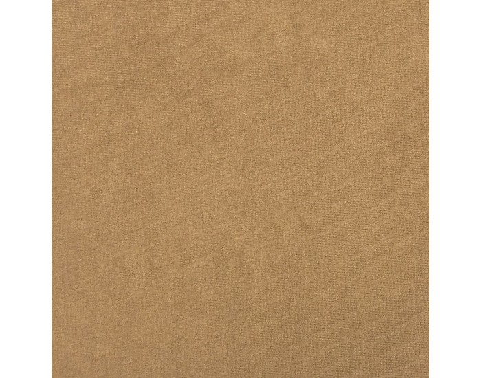 Sonata H Кресло, кафяво, 62x79x79 см, кадифе