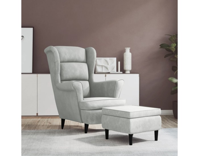 Sonata H Фотьойл Wingback с табуретка, светлосиво, кадифе