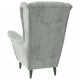 Sonata H Фотьойл Wingback с табуретка, светлосиво, кадифе