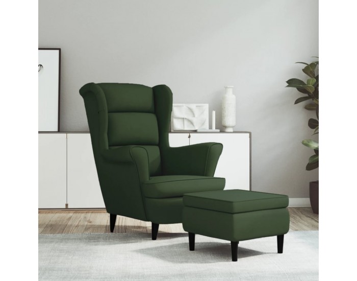 Sonata H Фотьойл Wingback с табуретка, тъмнозелена, кадифе