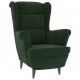 Sonata H Фотьойл Wingback с табуретка, тъмнозелена, кадифе