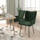 Sonata H Трапезни столове, 2 бр, тъмнозелени, кадифе