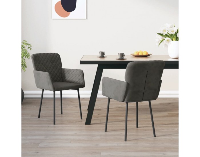 Sonata H Трапезни столове, 2 бр, тъмносиви, кадифе