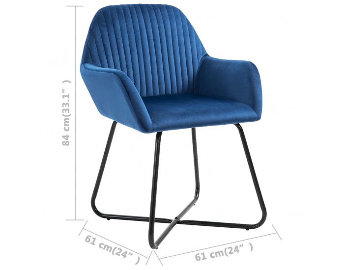 Sonata H Трапезни столове, 6 бр, сини, кадифе