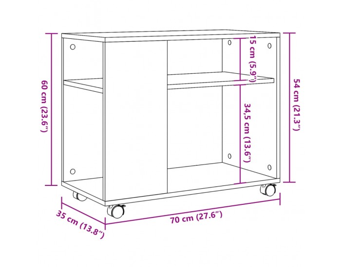 Sonata H Странична маса с колела сив сонома 70x35x60 см инженерно дърво