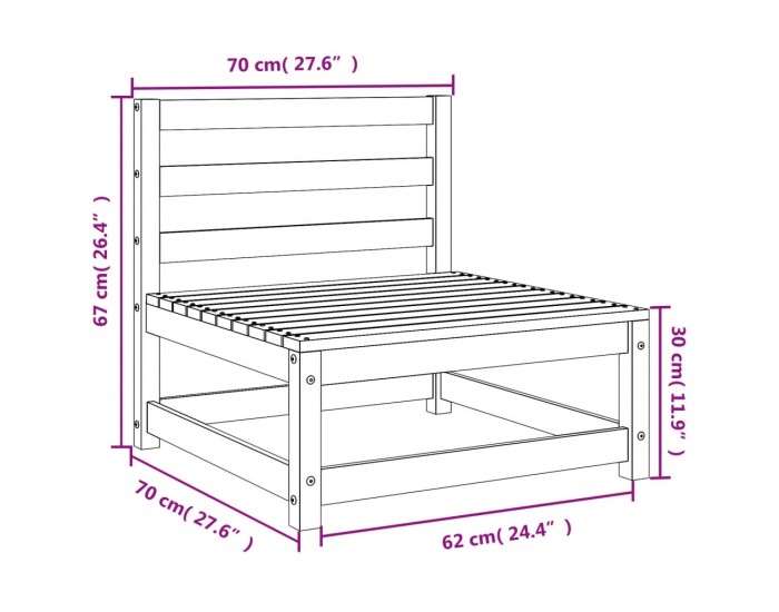 Sonata H Градински кресла без подлакътници, 2 бр, 70x70x67 см, бор масив
