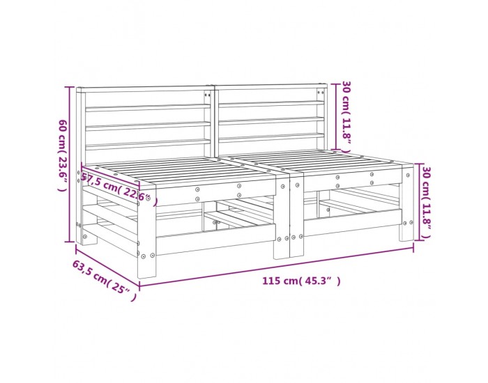 Sonata H Градински средни дивани, 2 бр, бор масив