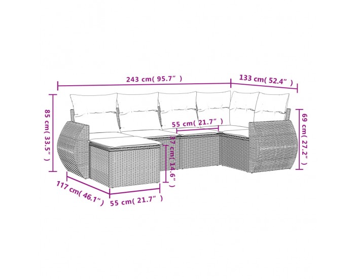Sonata H Градински комплект с възглавници, 6 части, светлосив полиратан