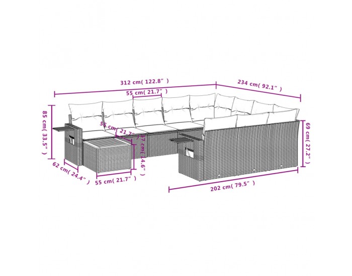 Sonata H Градински диван с възглавници, 11 части, бежов полиратан