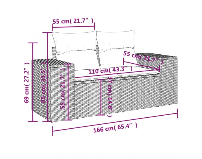 Sonata H Градински комплект диван с възглавници 7 части черен полиратан