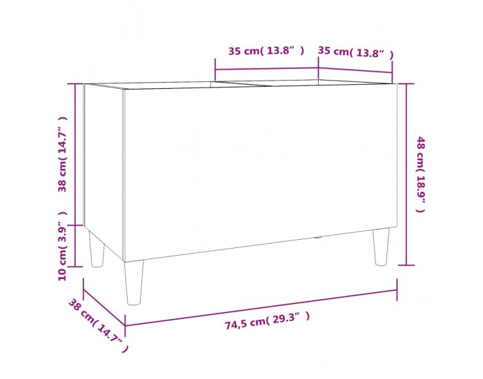 Sonata H Шкаф за грамофонни плочи сив 74,5x38x48 см инженерно дърво