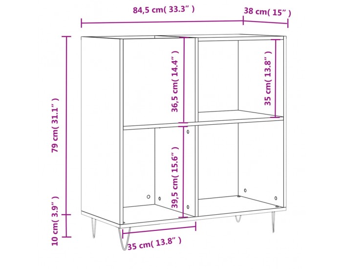 Sonata H Шкаф за грамофонни плочи сив 84,5x38x89 см инженерно дърво