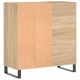 Sonata H Шкаф за винилови плочи сонома дъб 84,5x38x89 см инженерно дърво