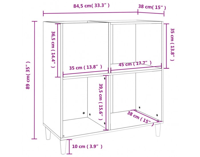 Sonata H Шкаф за грамофонни плочи бял 84,5x38x89 см инженерно дърво