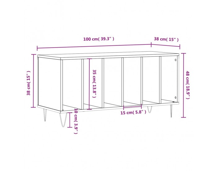 Sonata H Шкаф за грамофонни плочи бял 100x38x48 см инженерно дърво