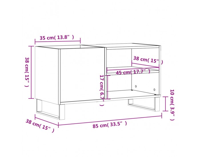 Sonata H Шкаф за грамофонни плочи бял гланц 85x38x48 см инженерно дърво