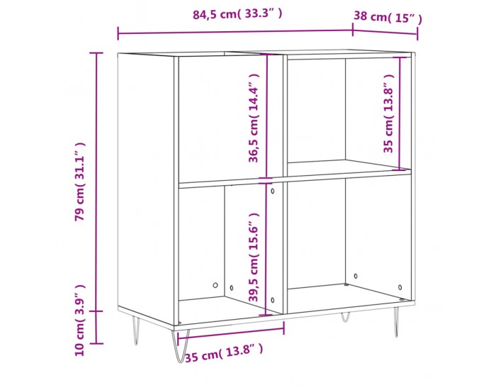 Sonata H Шкаф за винилови плочи сив сонома 84,5x38x89 см инженерно дърво