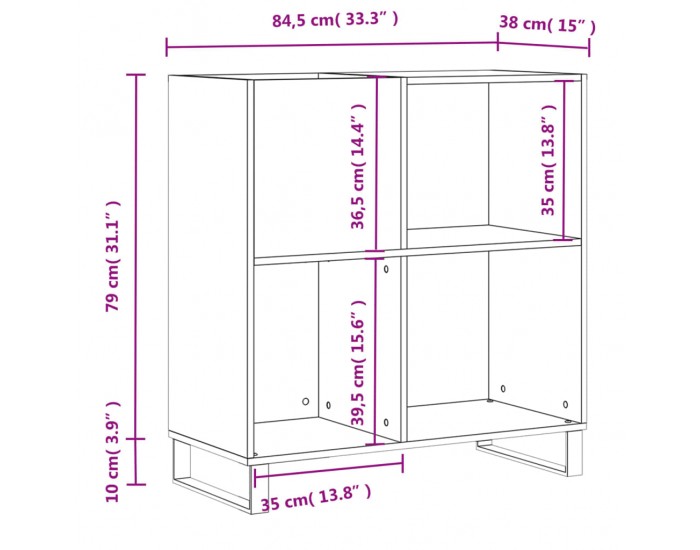 Sonata H Шкаф за винилови плочи сив сонома 84,5x38x89 см инженерно дърво