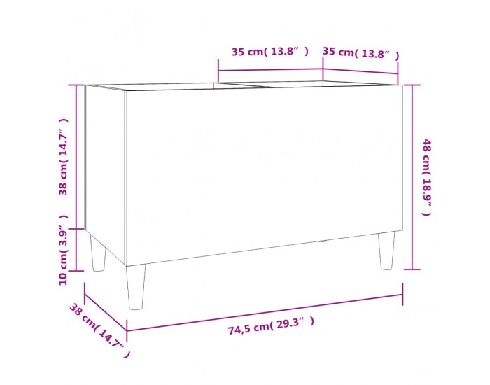Sonata H Шкаф за винилови плочи кафяв дъб 74,5x38x48 см инженерно дърво