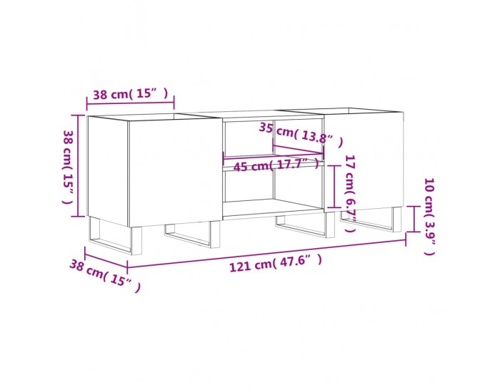 Sonata H Шкаф за грамофонни плочи сив 121x38x48 см инженерно дърво