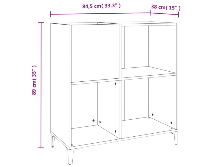 Sonata H Шкаф за грамофонни плочи сив 84,5x38x89 см инженерно дърво