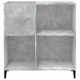 Sonata H Шкаф за грамофонни плочи сив 84,5x38x89 см инженерно дърво