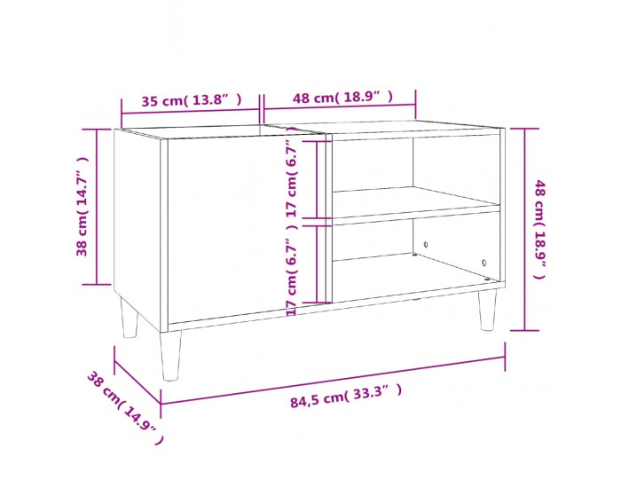 Sonata H Шкаф за грамофонни плочи сив 84,5x38x48 см инженерно дърво