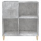 Sonata H Шкаф за грамофонни плочи сив 84,5x38x89 см инженерно дърво