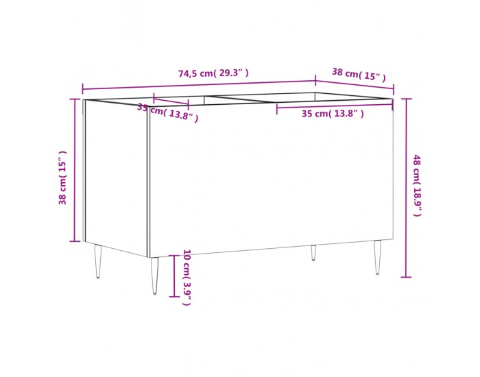 Sonata H Шкаф за грамофонни плочи бял 74,5x38x48 см инженерно дърво